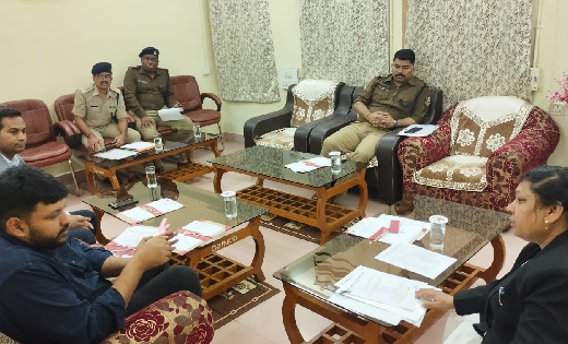महासमुंद : जेल के लिए अधोसंरचना को लेकर हुई चर्चा - CG Sandesh
