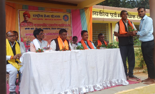 जोबी कॉलेज रासेयो शिविर में नशा मुक्त समाज युवा अभियान का आग... - CG Sandesh