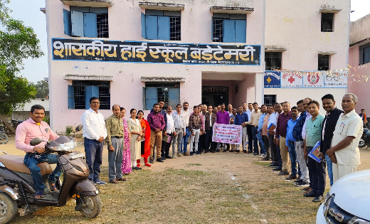 बसना : विकासखंड स्तरीय एसएमसी एवं एसएमडीसी का प्रशिक्षण संपन... - CG Sandesh