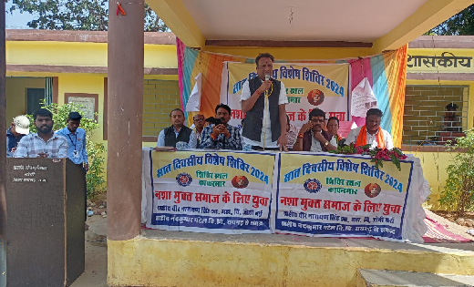 जोबी कॉलेज 07 दिवसीय रासेयो शिविर का गरिमामयी समापन - CG Sandesh