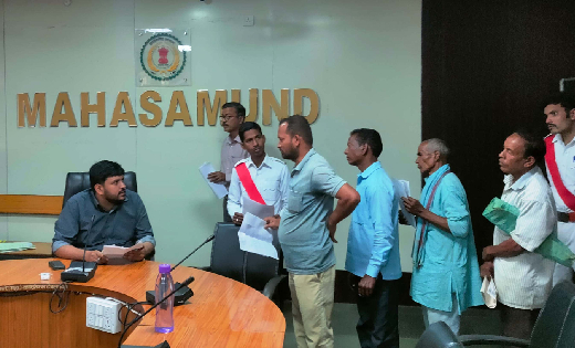 महासमुंद : जन चौपाल में प्राप्त हुए 32 आवेदन - CG Sandesh