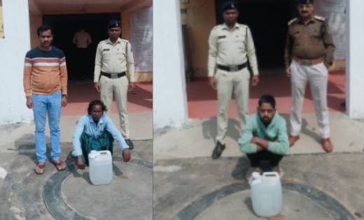सांकरा पुलिस ने की अवैध शराब पर कार्यवाही, दो आरोपी गिरफ्तार - CG Sandesh