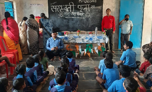बसना : शासकीय प्राथमिक शाला छोटेटेमरी में सरस्वती पूजा एवं म... - CG Sandesh