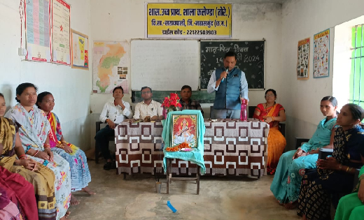 सरायपाली : भगवान राम एवं श्रवण कुमार का जीवन हैं हमारा आदर्श... - CG Sandesh