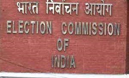 बच्चे या नाबालिगों को प्रचार में न करें शामिल...चुनाव आयोग क... - CG Sandesh