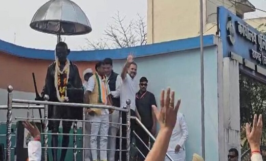 भारत जोड़ो न्याय यात्रा छत्तीसगढ़ में शुरू, बापू को नमन कर पदयात्रा के लिए आगे बढे राहुल गांधी