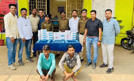 महासमुंद : नशीली दवाइयों के साथ 2 गिरफ्तार