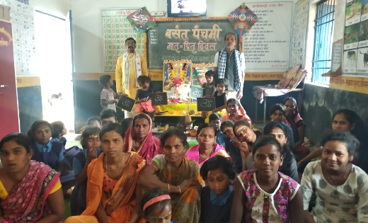 सरायपाली : सिरशोभा में बसंत पंचमी और मातृ-पितृ दिवस मनाया गय... - CG Sandesh