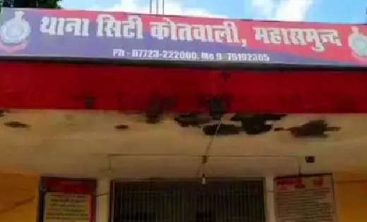 महासमुंद : मजदूर पर ईट से हमला, महिला के खिलाफ केस दर्ज - CG Sandesh