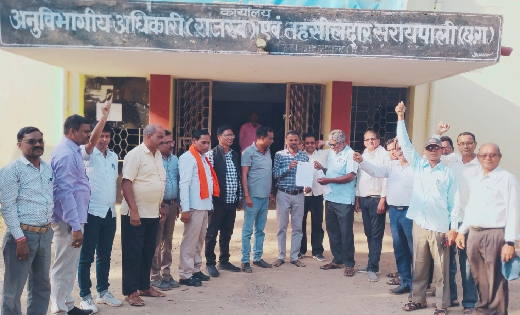 सरायपाली : छत्तीसगढ़ कर्मचारी अधिकारी फेडरेशन ने एसडीएम को स... - CG Sandesh