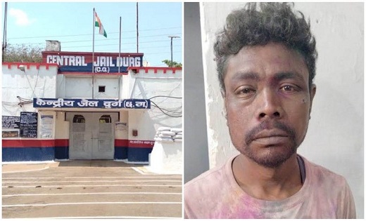 हत्याकांड के मुख्य आरोपी की केंद्रीय जेल में मौत...जानिए कैस... - CG Sandesh