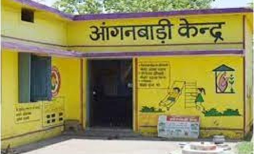 आंगनबाड़ी कार्यकर्ता पद के लिए आवेदन आंमत्रित - CG Sandesh