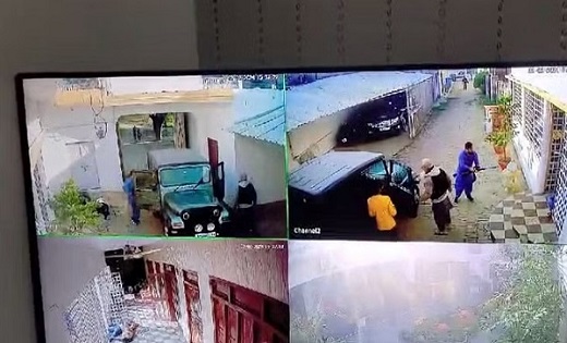 Triple Murder : जमीन के विवाद में दिनदहाड़े तीन लोगों की गोल... - CG Sandesh