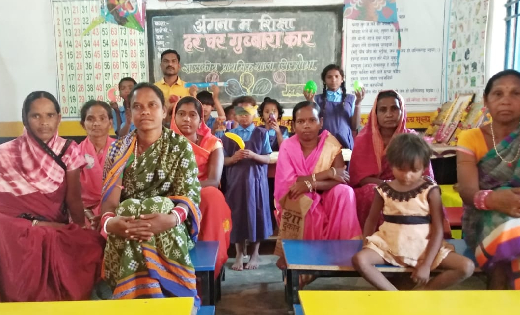 सरायपाली : शासकीय प्राथमिक शाला सिरशोभा में अंगना म शिक्षा क... - CG Sandesh