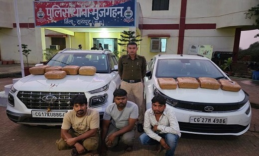 रायपुर पुलिस की गांजा तस्करों पर बड़ी कार्रवाई...4 अंतर्राज्यीय आरोपियों समेत 5 गिरफ्तार
