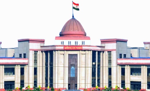हाईकोर्ट ने असिस्टेंट इंजीनियर के पद पर प्रमोशन आदेश जारी कर... - CG Sandesh