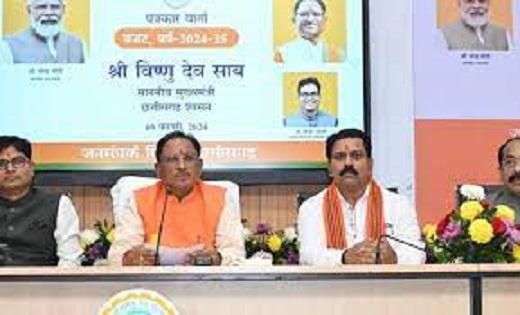 विकसित छत्तीसगढ़ के सपने को साकार करने वाला बजट- मुख्यमंत्री विष्णुदेव साय
