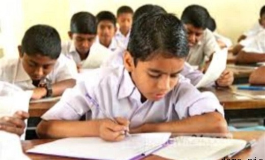 छत्तीसगढ़ में 5वीं, 8वीं में होगी बोर्ड परीक्षा...मंत्री ने दिया निर्देश