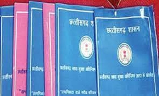 राशनकार्ड नवीनीकरण की तारीख बढ़ी, CM के निर्देश पर खाद्य विभाग के संचालक जितेंद्र शुक्ला ने जारी किया आदेश