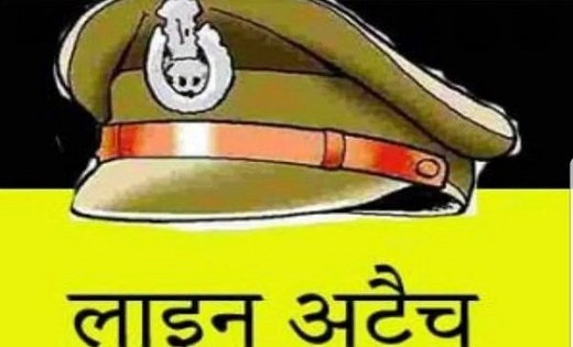  प्रधान आरक्षक समेत 3 पुलिसकर्मियों पर गिरी गाज...एसपी ने इस... - CG Sandesh