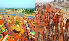 24 फरवरी से 8 मार्च तक होगा राजिम कुंभ कल्प