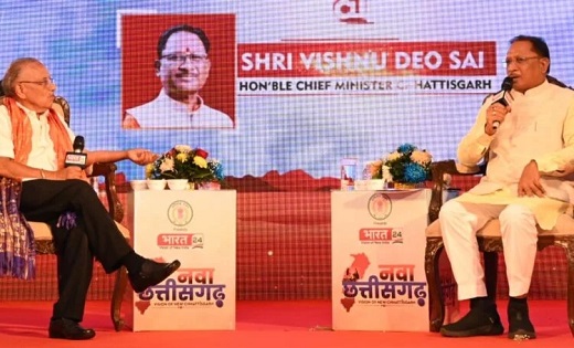 छत्तीसगढ़ के चहुंमुखी विकास को गति देने हो रहे कार्य-मुख्यमंत्री साय