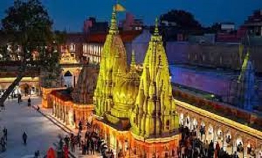 जानें कौन-कौन से हुए बदलाव…बालाजी की तर्ज पर काशी विश्वनाथ म... - CG Sandesh