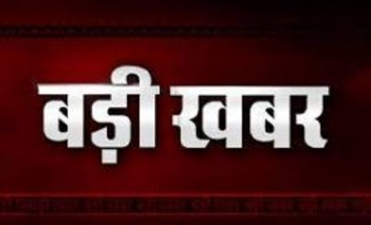 आईएएस मुकेश बंसल भी लौटेंगे छत्तीसगढ़, केंद्र सरकार ने किया रिलीव