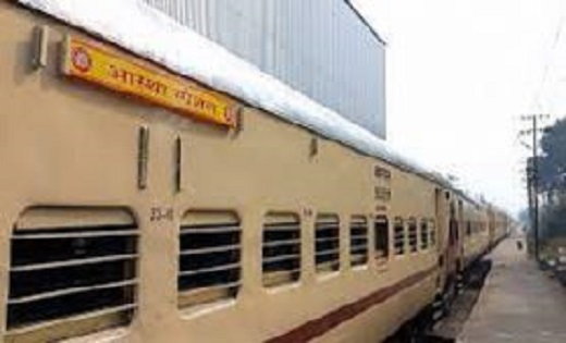 अब बिलासपुर से होगी आस्था स्पेशल ट्रेन अयोध्या रवाना…जानिए क... - CG Sandesh