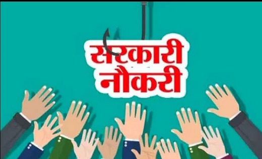 सुप्रीम कोर्ट से मिली मंजूरी : “हम दो-हमारे दो” इसी आधार पर ... - CG Sandesh