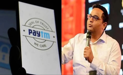Paytm Payments Bank के चेयरमैन विजय शेखर शर्मा का इस्तीफा - CG Sandesh