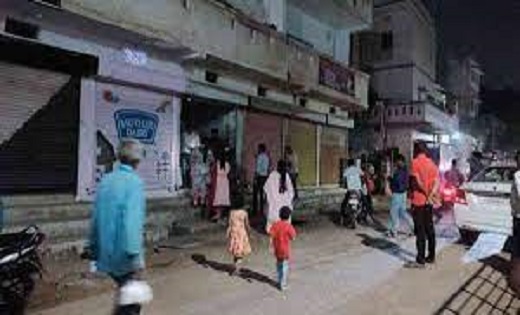 रायपुर,बिलासपुर और दुर्ग में गुटखा कारोबारियों के ठिकानों पर जीएसटी ने दी दबिश