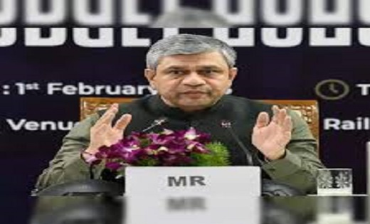 सामने आई विजयनगरम रेल हादसे की वजह - CG Sandesh