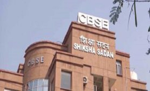 गाइडलाइन फॉलो नहीं करने वाले 10 राज्यों के 20 स्कूलों की CBSE ने रद्द की मान्यता, छत्तीसगढ़ के दो स्कूल भी शामिल