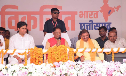 सरपंचों-ग्रामीणों से मुख्यमंत्री विष्णुदेव साय ने किया वर्चु... - CG Sandesh