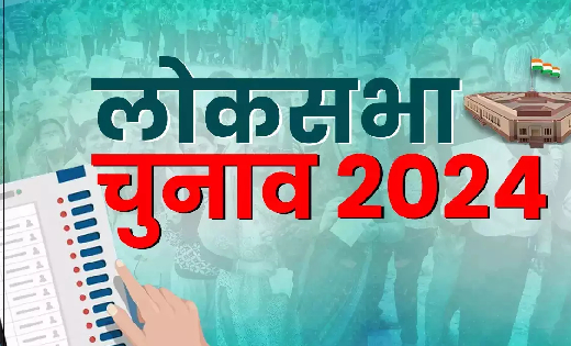 द्वितीय चरण के निर्वाचन के लिए अधिसूचना 28 मार्च को होगी जार... - CG Sandesh