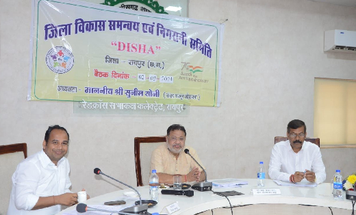 प्रधानमंत्री आवास योजना के हितग्राहियों को लाभ दिलाएं - सांस... - CG Sandesh