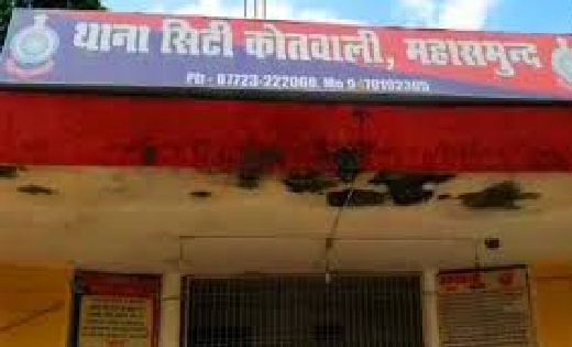 महासमुंद : होली पर रंग लगाने की बात पर बुरी तरह पिटा, सीने में पटका पत्थर, हत्या का प्रयास सहित विभिन्न धाराओं के तहत केस दर्ज