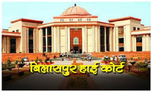CG में पहली बार तबादलों पर कैविएट: ट्रांसफर के खिलाफ कोई ASP... - CG Sandesh