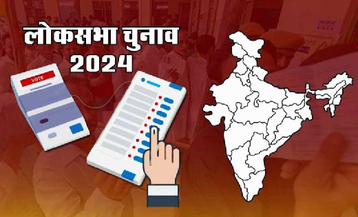 भारत निर्वाचन आयोग द्वारा राजनांदगांव, महासमुंद और कांकेर सं... - CG Sandesh