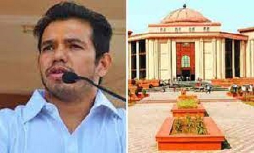 अभिषेक मिश्रा मर्डर केस : किम्सी जैन के बाद हाईकोर्ट ने दो औ... - CG Sandesh