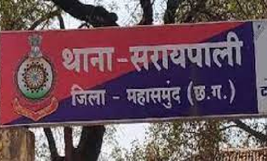 सरायपाली : मवेशीयों को क्रूरतापूर्वक हांकते हुए ले जा रहे थे... - CG Sandesh