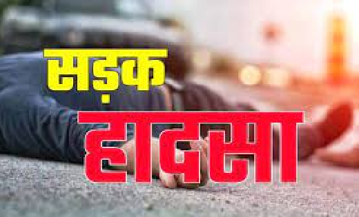 सरायपाली : कार के पीछे टकराई बाइक, मौत - CG Sandesh