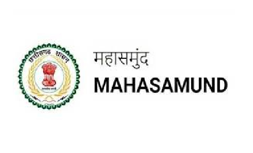 महासमुंद : जिले के सभी आहरण संवितरण अधिकारी 22 मार्च तक जिला... - CG Sandesh