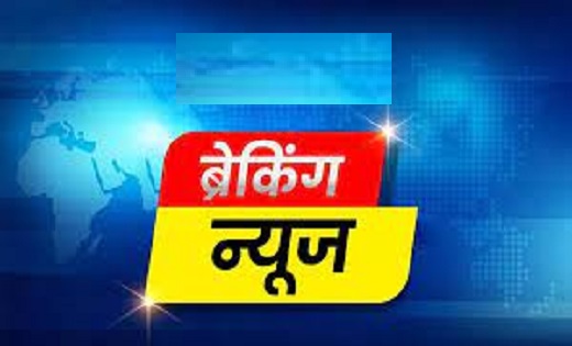 राज्यपाल ने दिया इस्तीफा, लड़ सकती हैं चुनाव... - CG Sandesh