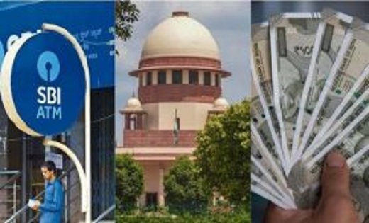 सुप्रीम कोर्ट ने SBI को दिए सख्त निर्देश- एसबीआई 21 मार्च तक... - CG Sandesh