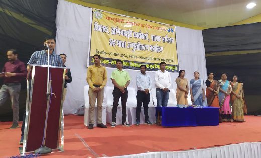 महासमुंद : स्वीप कार्यक्रम के तहत जिले मतदाता जागरूकता गतिवि... - CG Sandesh