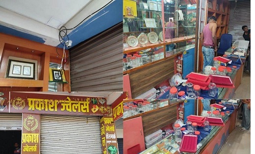 चोरी की बड़ी वारदात, ज्वेलर्स शॉप से लाखों के गहनों पर चोरों... - CG Sandesh