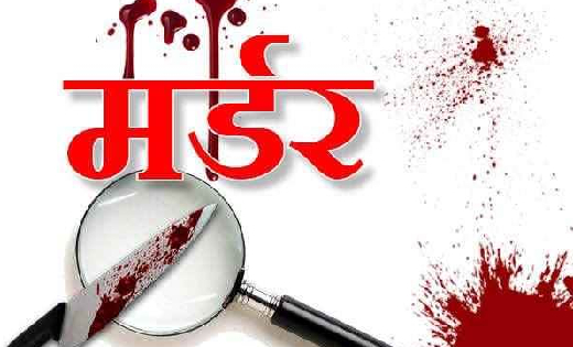 खल्लारी : शादी में नाचने की बात पर हुआ विवाद, धारदार हथियार ... - CG Sandesh