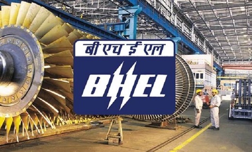 अडाणी ने छत्तीसगढ़ के पॉवर प्लांट के लिए BHEL को दिया 4000 कर... - CG Sandesh